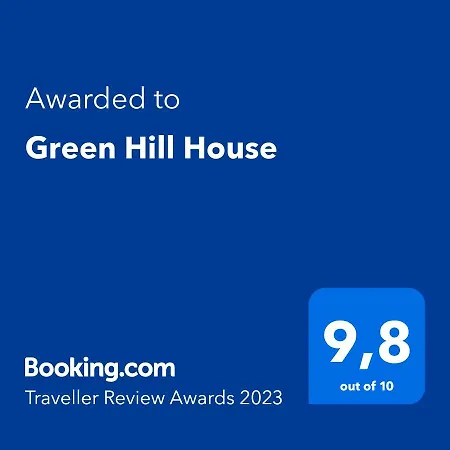 בית נופש Hill House אגיוס גיורגיוס פגון