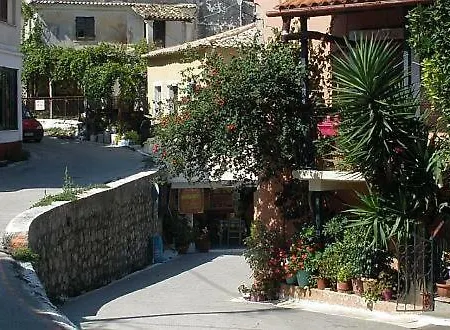 Hill House בית נופש אגיוס גיורגיוס פגון
